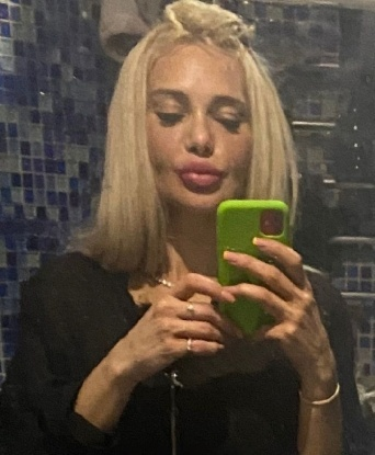 Агата