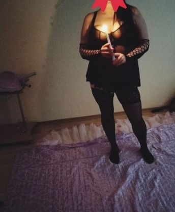 Злата
