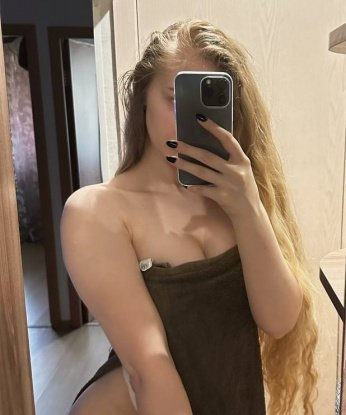 Нина
